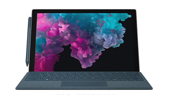 玛曲从 Mac 切换到 Microsoft Surface